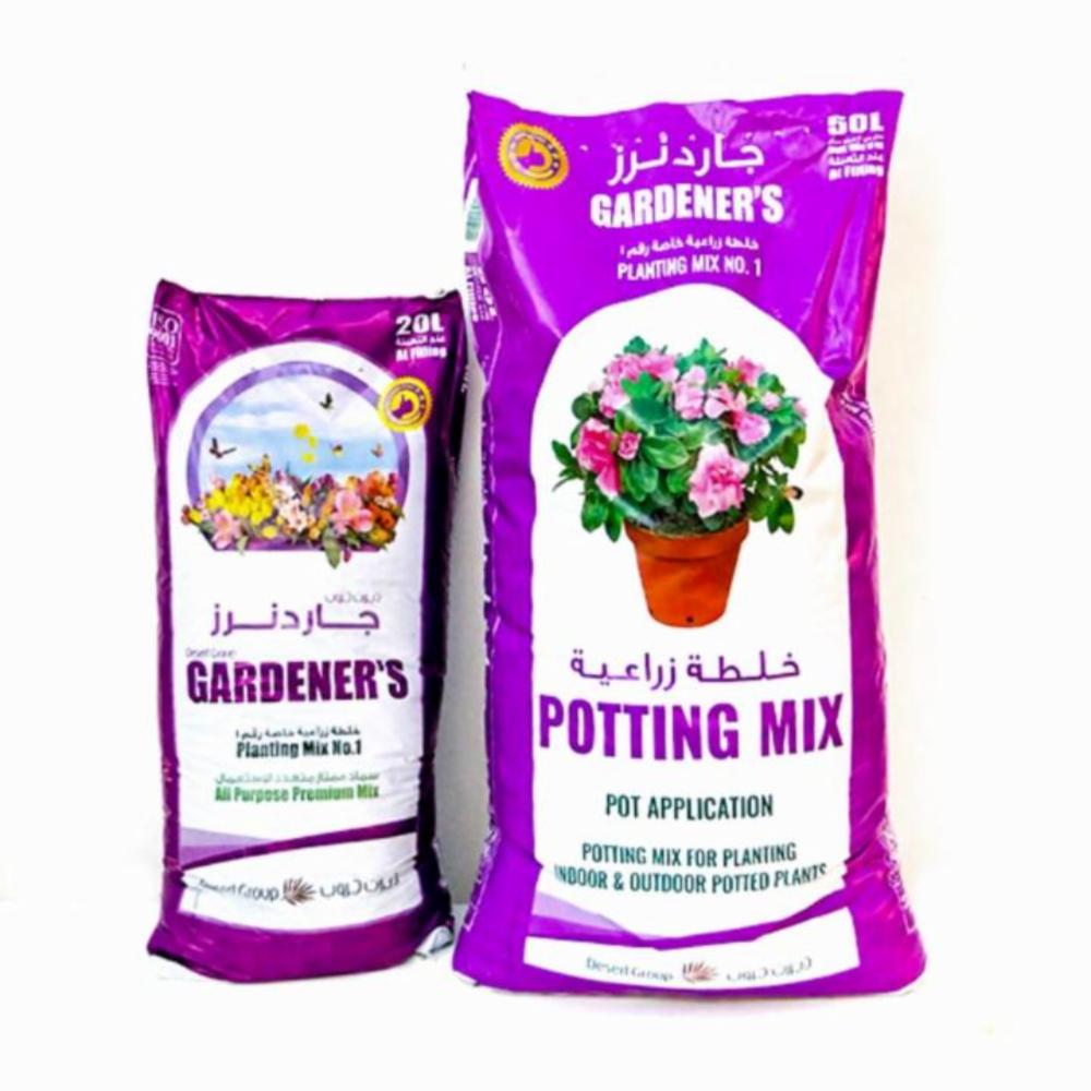 Buy Indoor PlantsOutdoor Plants & Garden Tools and Accessories Online